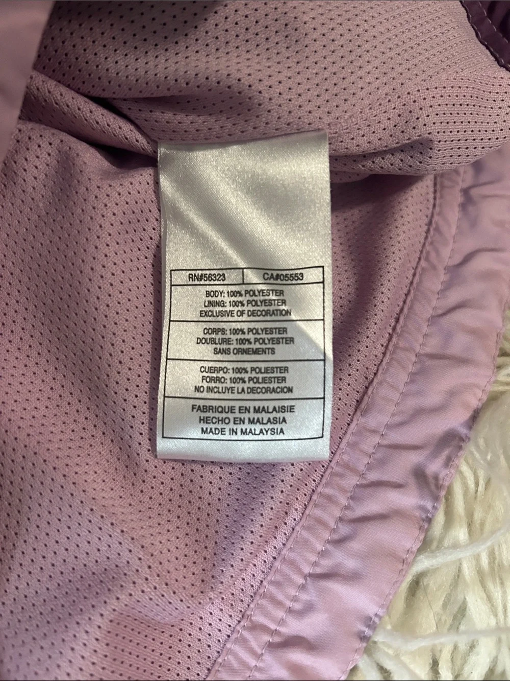 Nike Kids 10/12 girls Purple retro style Windbreaker Jacket and Track Pants Set - Picture 4 of 7